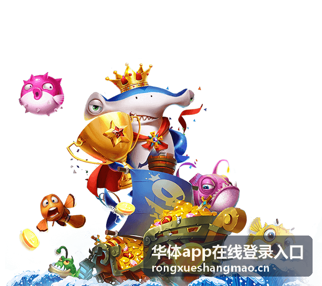 NBA每日精华与赛事预测 - 华体app在线登录入口